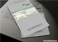 石家莊納佰川品牌策劃設(shè)計(jì)與藝佰企業(yè)形象設(shè)計(jì) 價(jià)格、案例與服務(wù)詳情解析