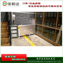 專注品質與創新 玉環東立汽車零部件廠助力行業前行